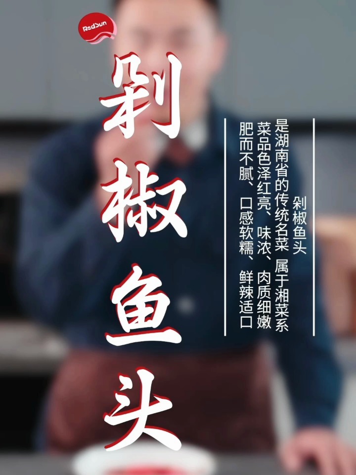 最新魚(yú)頭詞，魚(yú)與情的溫馨故事之旅