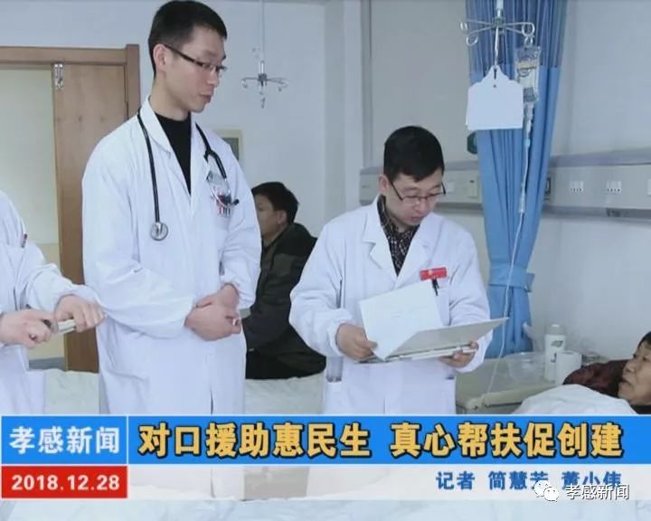 最新對口援助任務(wù)完成指南，初學(xué)者與進(jìn)階用戶(hù)的實(shí)用指南