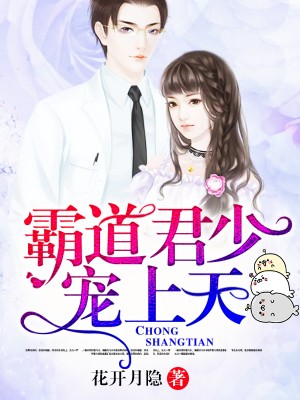 最新猛鬼，自然美景的心靈之旅探索