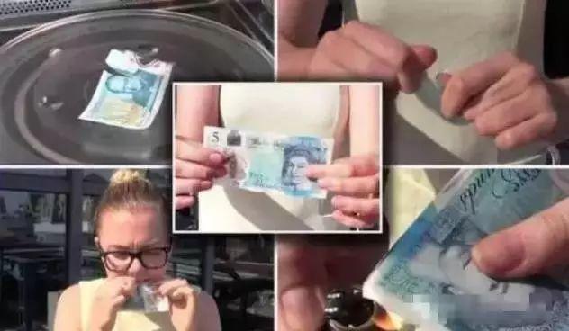 時(shí)代變遷中的貨幣革命，最新塑料鈔登場(chǎng)