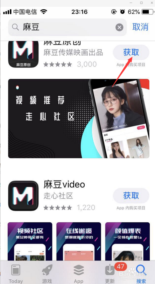 麻豆網(wǎng)最新使用指南，輕松掌握技巧與步驟