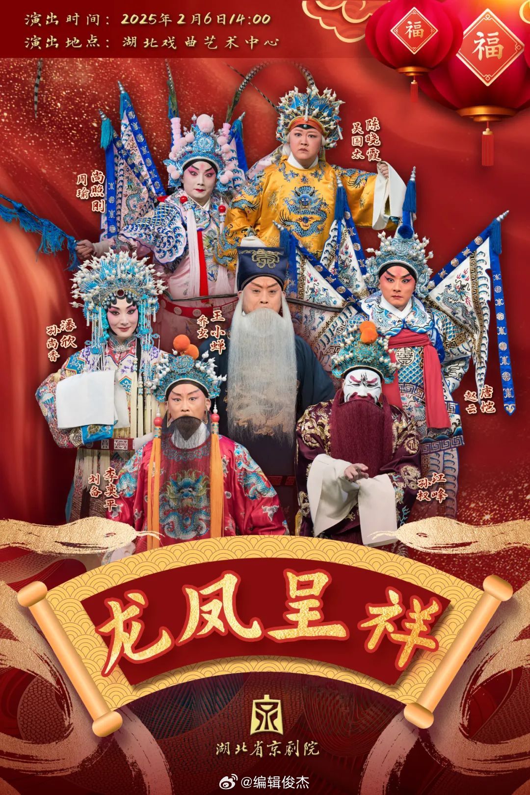 最新看戲網(wǎng)，在變化中成長(cháng)，學(xué)習中的自信與成就之源