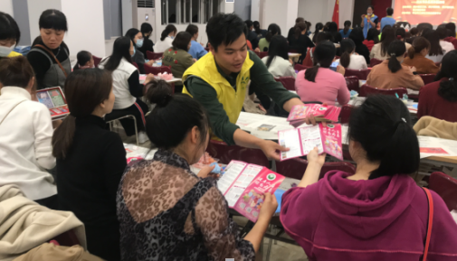 最新單位活動(dòng)，共筑未來(lái)之夢(mèng)，共創(chuàng  )美好明天