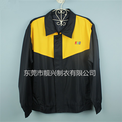 聯(lián)通最新冬裝，時(shí)尚風(fēng)采展現學(xué)習變化的力量與自信風(fēng)采