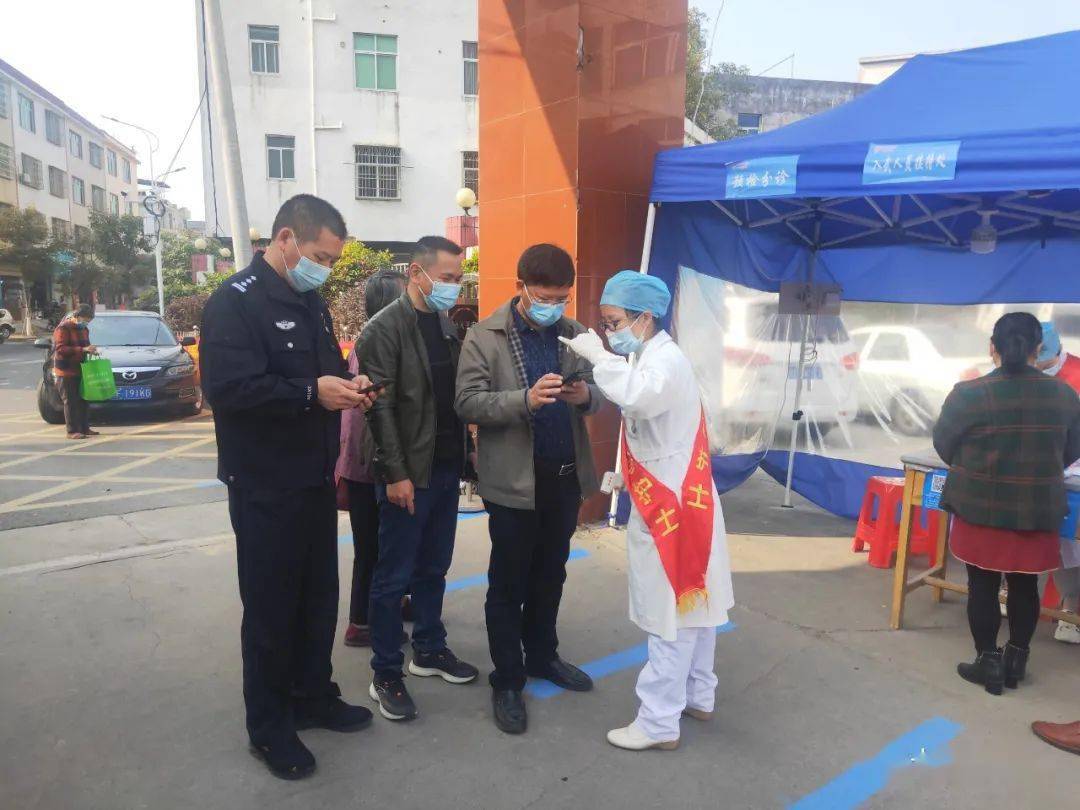 最新武平疫情動(dòng)態(tài)，變化中的力量與自我提升的自信之路