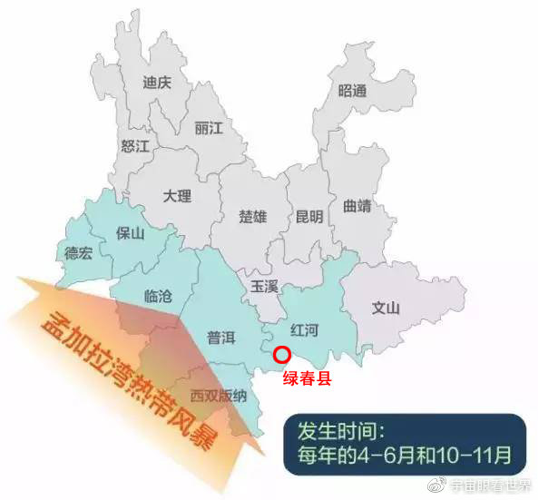 綠春疫情下的自然探索之旅，尋求內心平和與寧靜