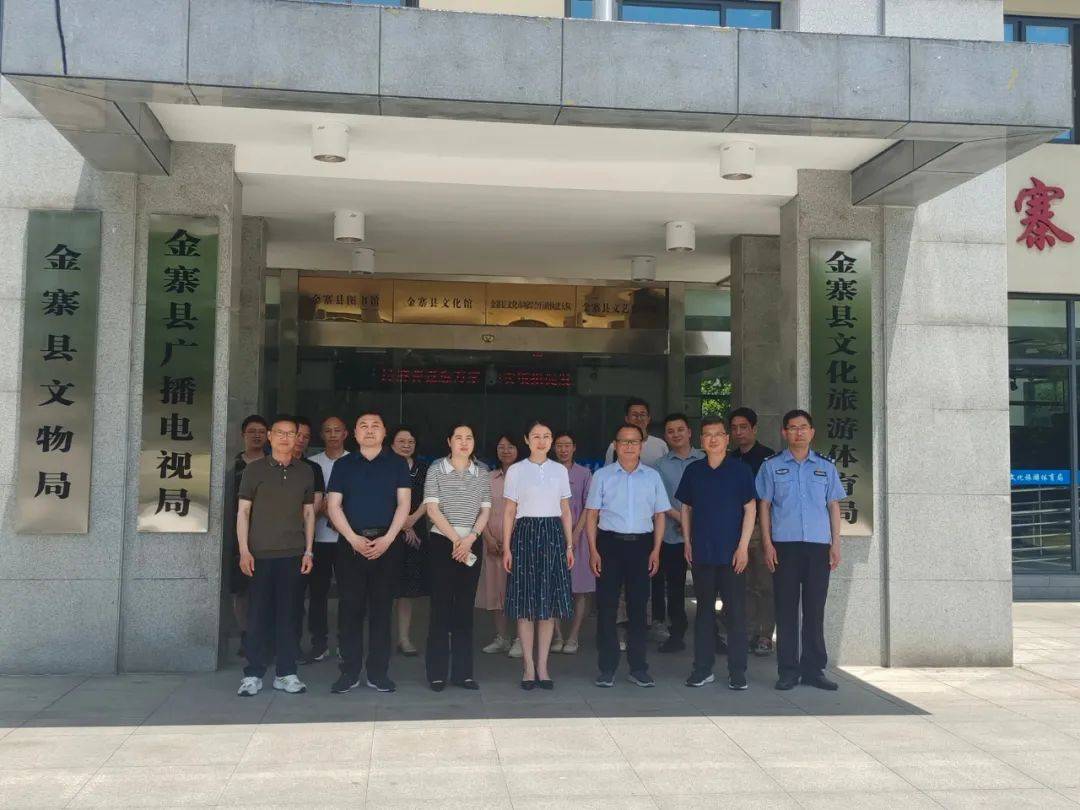 金寨最新新聞，小巷深處的獨特風(fēng)味