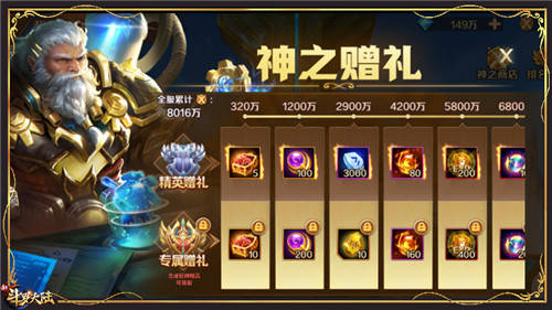 匠魂最新，小巷隱秘寶藏探索，特色小店的奇妙之旅