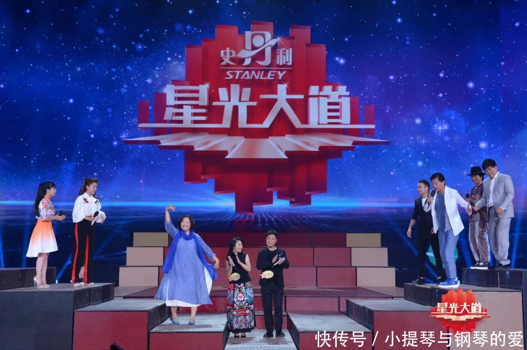 揭秘璀璨星辰背后的故事，星光最新報道速遞