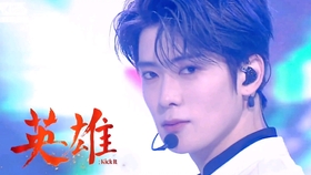 蛇最新歌曲，友情與陪伴的旋律