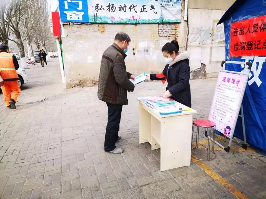 東勝疫情最新動(dòng)態(tài)，變化中的力量與學(xué)習帶來(lái)的自信與成就感