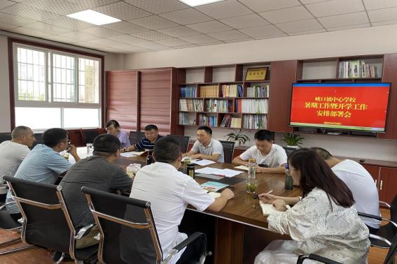 開(kāi)學(xué)最新部署，探索自然美景的開(kāi)學(xué)之旅