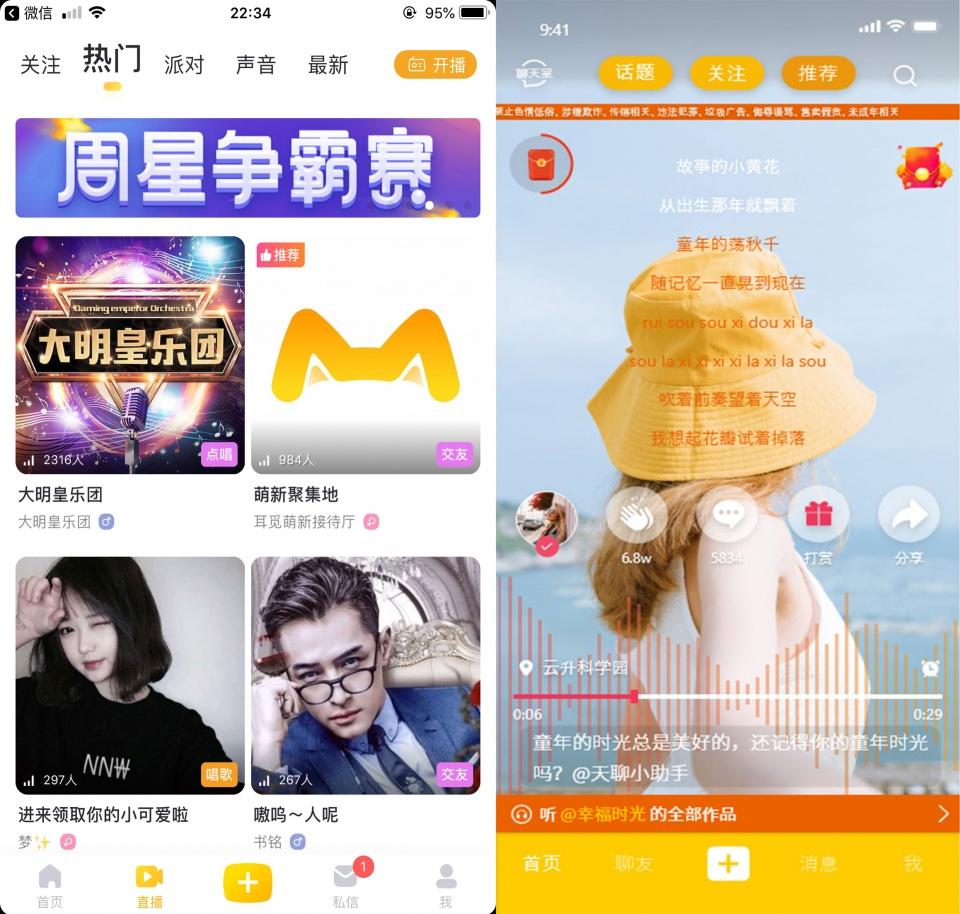 Z解壓最新，解鎖潛能，自信飛翔