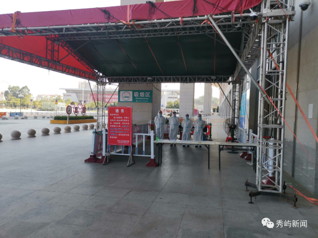 最新動(dòng)車(chē)站，啟程探索自然美景的門(mén)戶(hù)