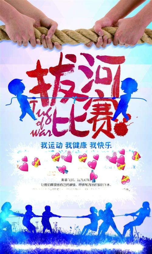 LED光源 第58頁(yè)