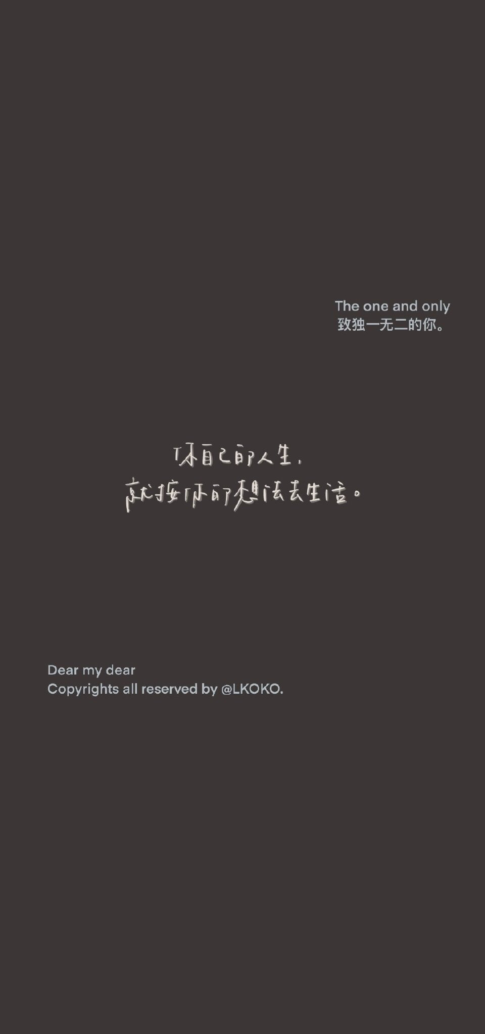 最新潮流文字背景設計，打造個(gè)性空間風(fēng)潮！