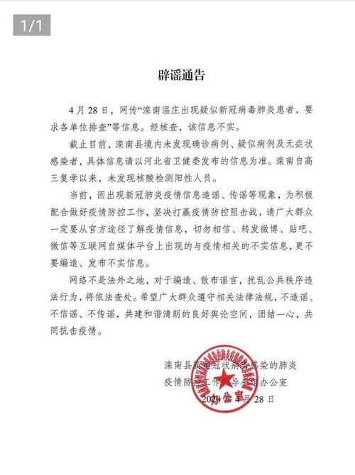 工程廠(chǎng)房燈具 第61頁(yè)