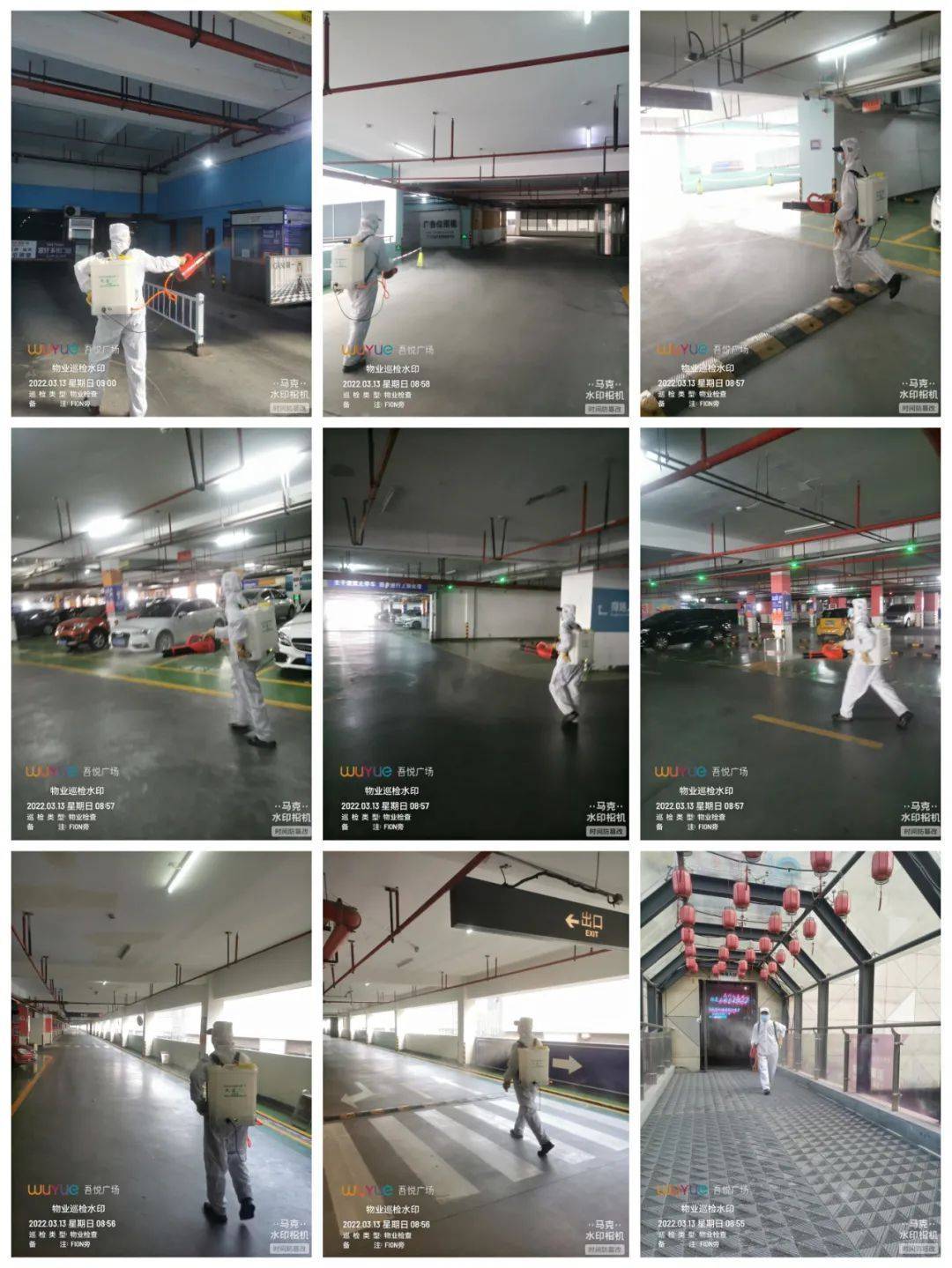 金壇疫情下的日常故事，溫情與陪伴的力量