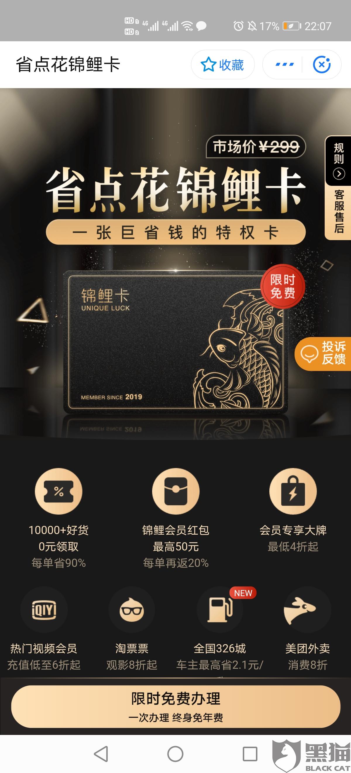 省點(diǎn)花最新動(dòng)態(tài)，變化中的學(xué)習成就自信與成就感的源泉