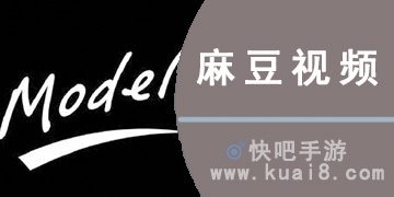 麻豆最新合集，引領(lǐng)時(shí)尚潮流的矚目之選