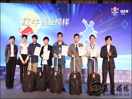 紅牛最新比賽，探索自然美景，發(fā)現內心平靜的力量之旅