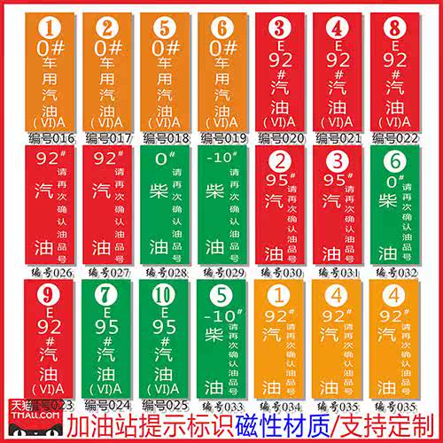 最新油標引領(lǐng)探索自然美景之旅，尋找內心平靜與喜悅的旅程