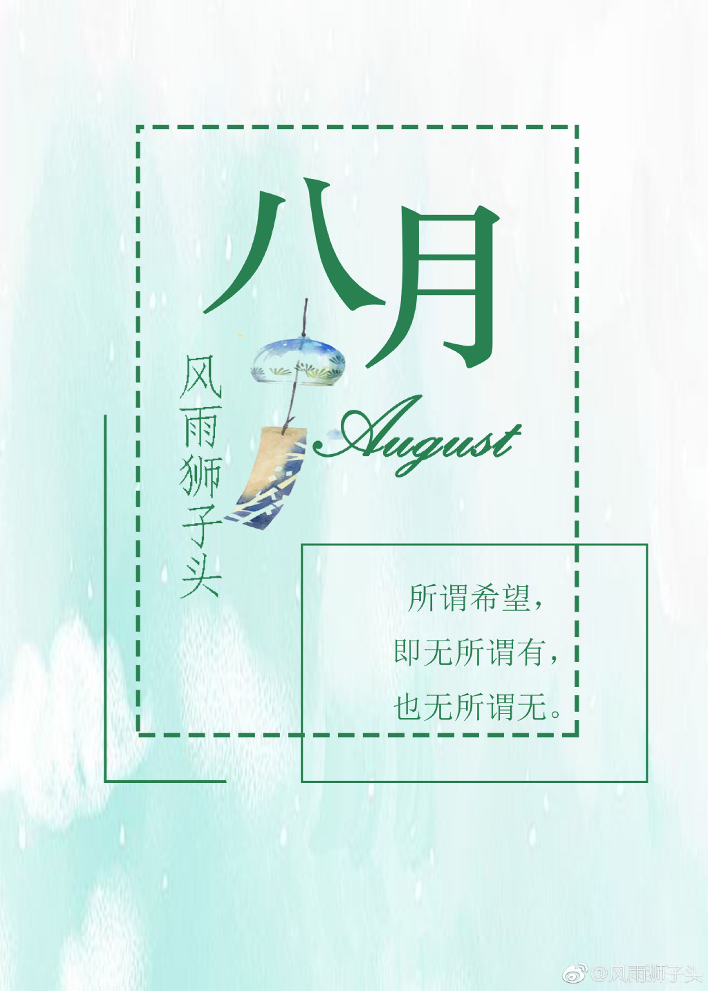 江南最新章，繁榮與發(fā)展中的江南畫(huà)卷