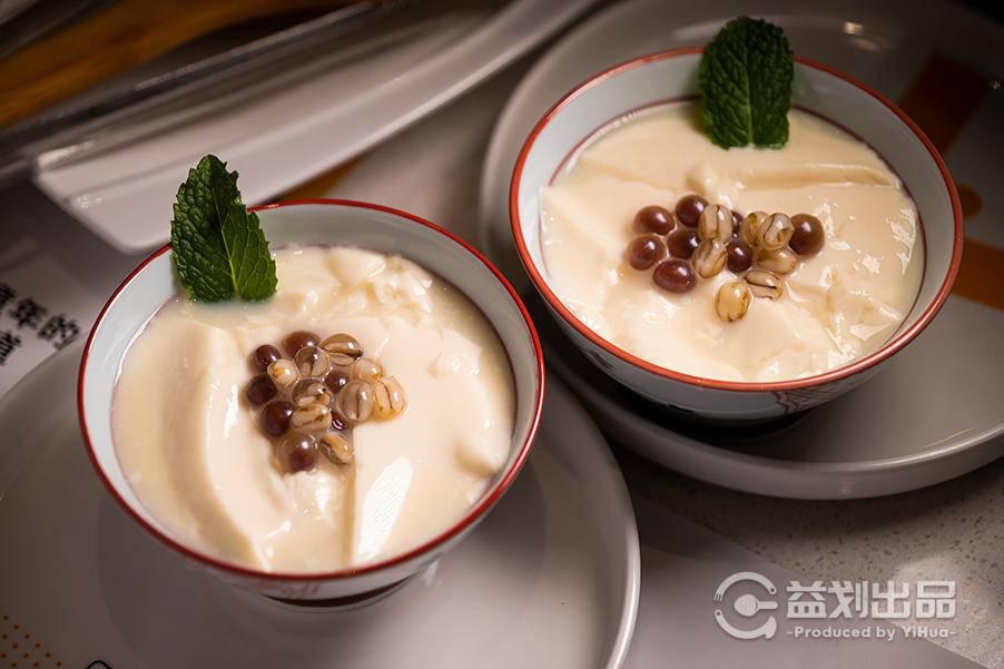 最新上頭神器，家的溫馨與友情的魔法交織