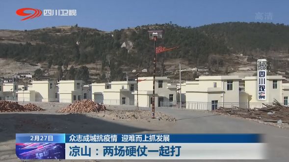 運動(dòng)場(chǎng)館燈具 第54頁(yè)