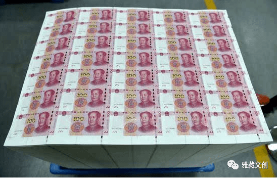 最新上印錢(qián)幣，科技設計與價(jià)值探討