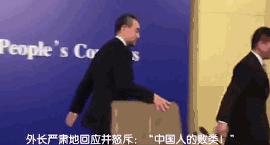 中國對美國最新動(dòng)態(tài)，自然美景中的探索之旅