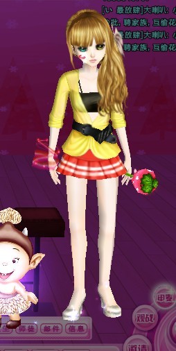 炫舞最新女搭，與自然美景的時(shí)尚之旅