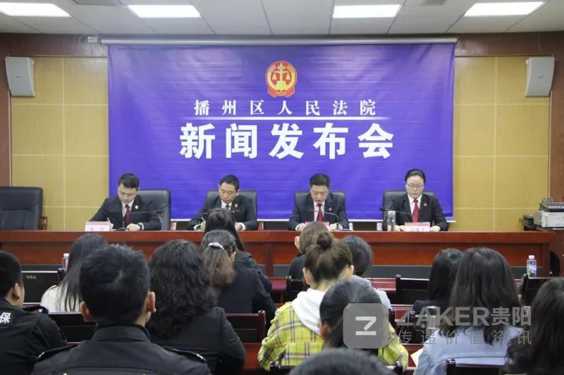 播州區最新任免消息及操作指南，初學(xué)者與進(jìn)階用戶(hù)指南