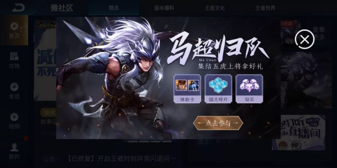 中實(shí)投最新動(dòng)態(tài)，學(xué)習變革的浪潮，成就感的源泉