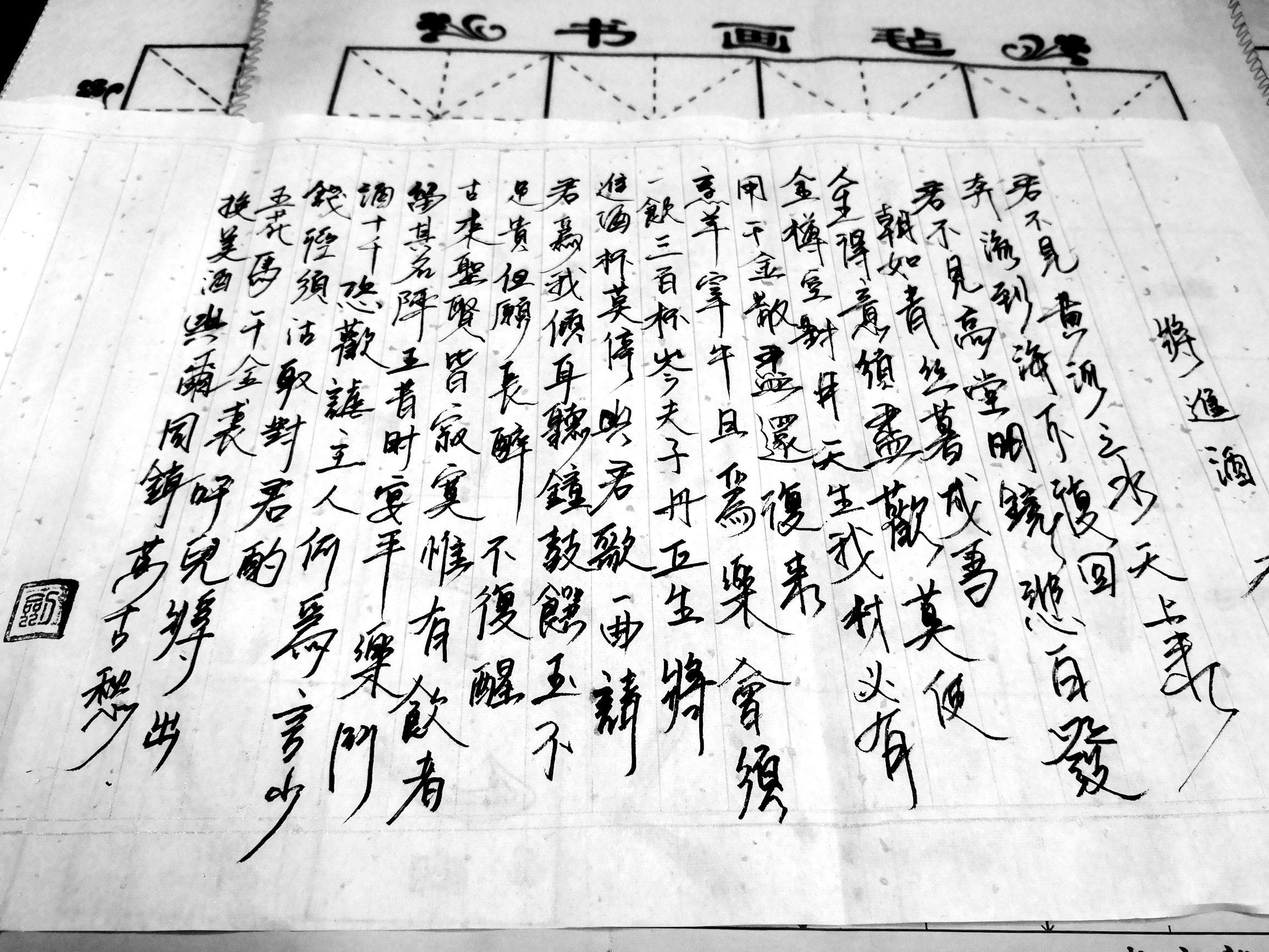 暮成雪最新小說(shuō)，友情的溫度