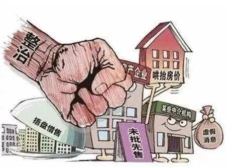 東莞購房政策2025最新揭秘，探尋獨特風(fēng)情小店的購房指南與小巷風(fēng)情探索
