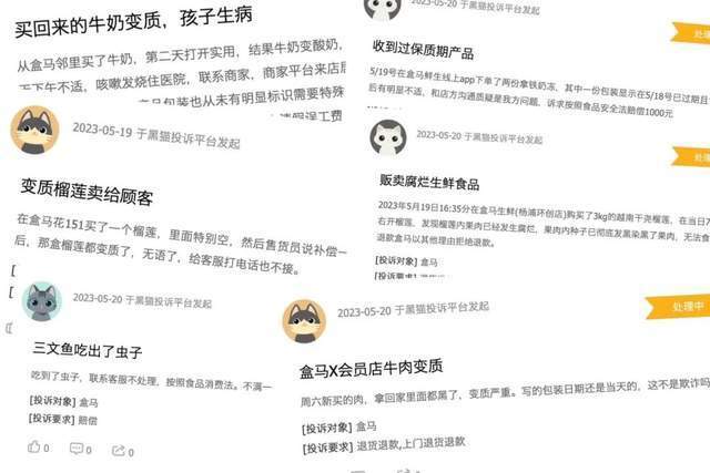 工程廠(chǎng)房燈具 第54頁(yè)