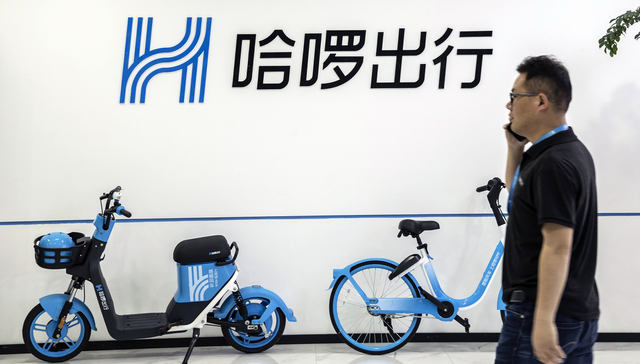 哈啰最新動(dòng)態(tài)，擁抱自然美景的治愈之旅