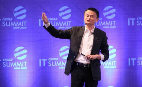 馬云海南最新演講，多維度的創(chuàng  )新與發(fā)展的視角探討