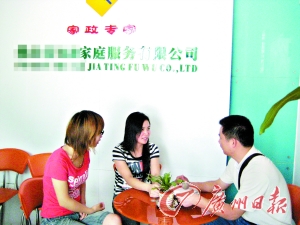 最新奶媽聯(lián)系電話(huà)，現代育兒的新選擇之路