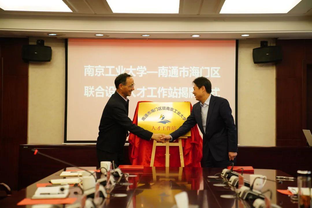 最新機械招網(wǎng)，高科技產(chǎn)品重塑機械行業(yè)體驗，引領(lǐng)未來(lái)發(fā)展趨勢