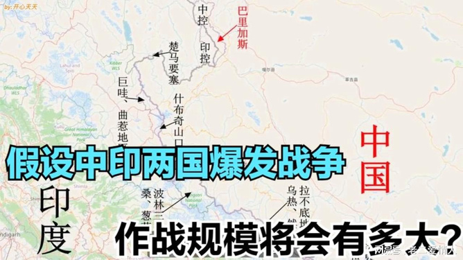 中印兩國最新關(guān)系論述，探索新時(shí)代的合作與發(fā)展之路