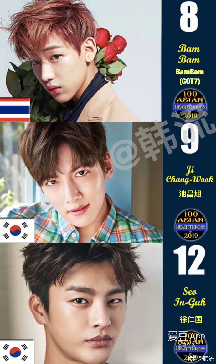 聚焦當代流行文化新焦點(diǎn)，最新版愛(ài)豆動(dòng)態(tài)速遞