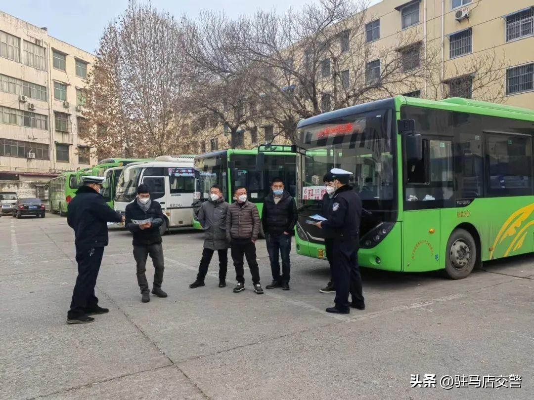 駐馬店交通新通告，啟程探索自然美景，尋求內心寧靜之旅