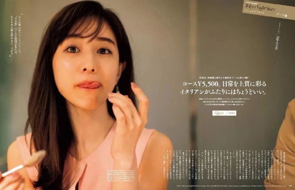 田中美奈實(shí)最新技能學(xué)習與實(shí)踐步驟指南，從理論到實(shí)操的全面指南