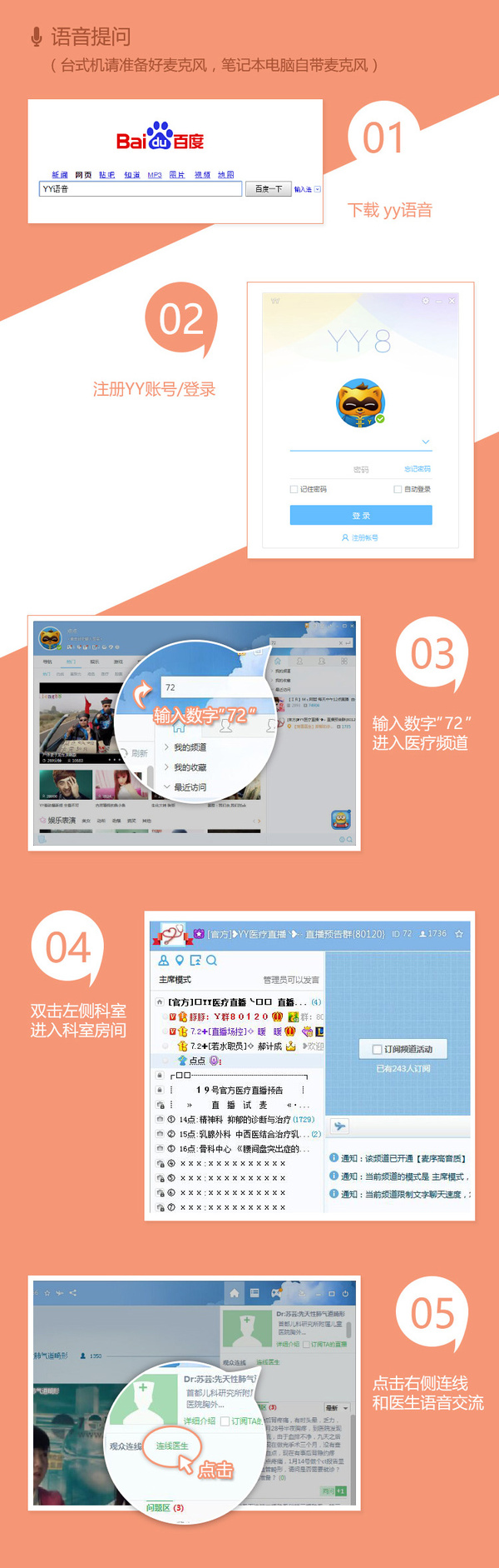 科技重塑生活，最新地址72帶你體驗前沿高科技產(chǎn)品