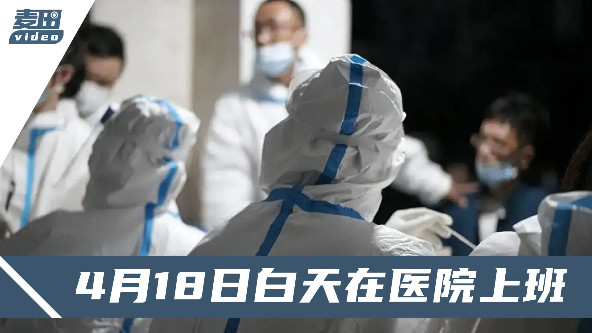 合肥十一月疫情觀(guān)察，挑戰與希望的交織之路