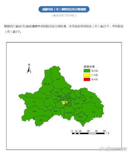 工礦燈具 第44頁(yè)