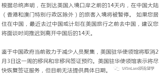 美國最新重大疫情通報，變化帶來(lái)的自信與成就感展現新篇章