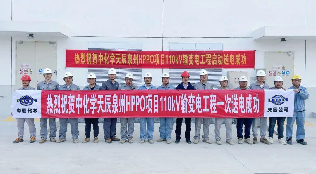 最新環(huán)氧丙烷報價(jià)匯總，市場(chǎng)分析、趨勢預測與影響因素探討